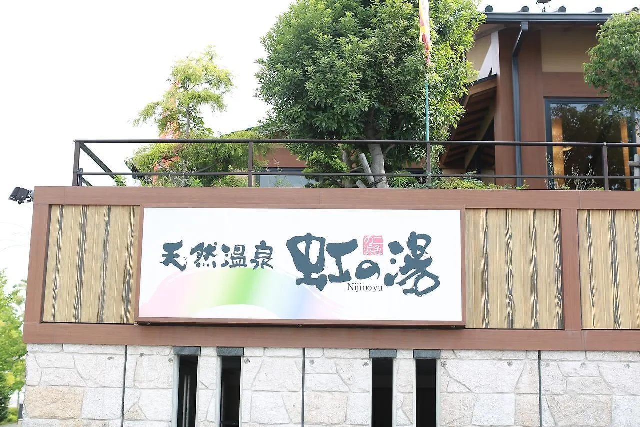 Takematsutei Guest House Kansai Airport Oszaka