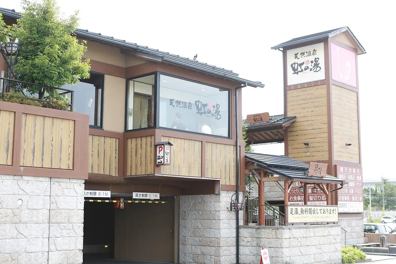 Takematsutei Guest House Kansai Airport Osaka