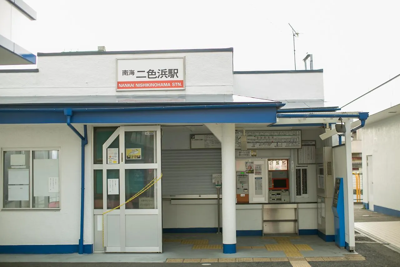 Takematsutei Guest House Kansai Airport Osaka Hostel