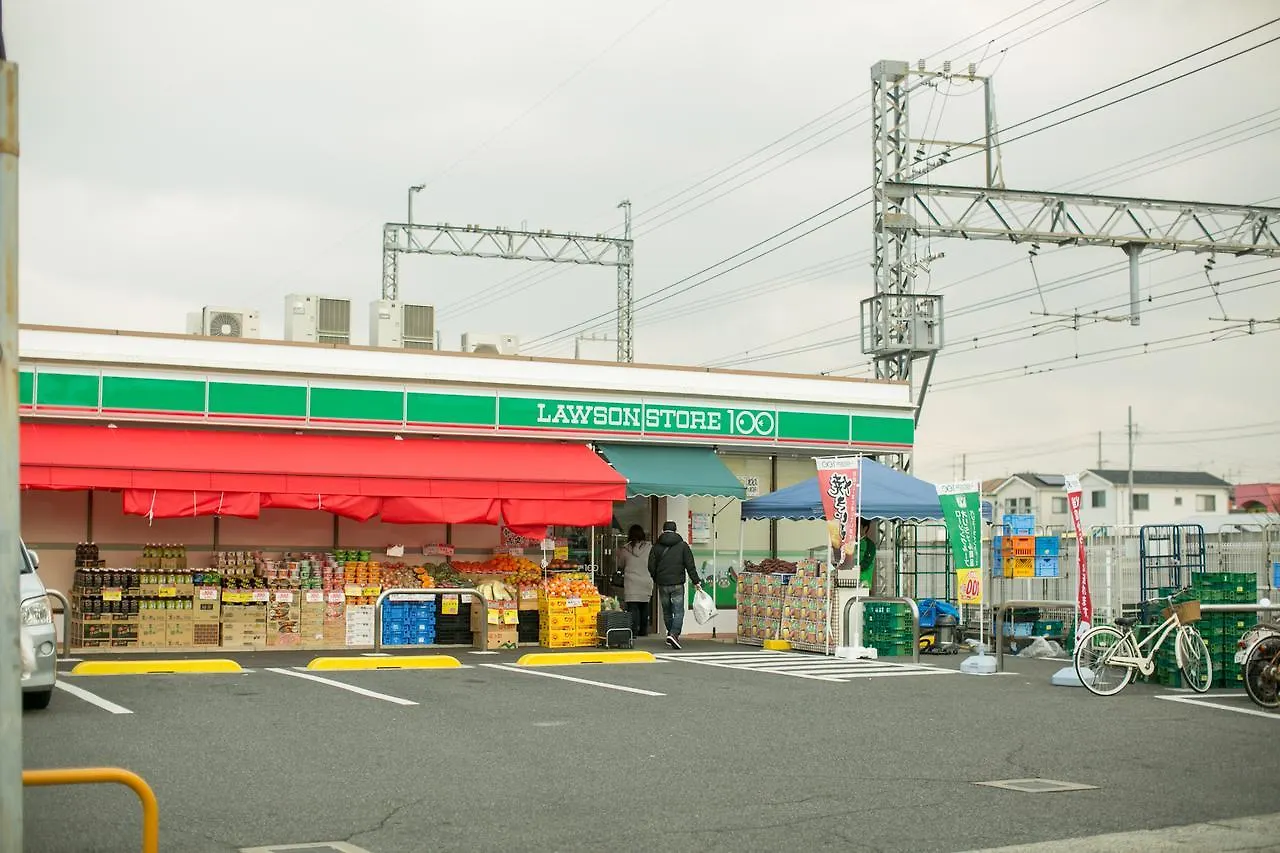 Takematsutei Guest House Kansai Airport Osaka Hostel