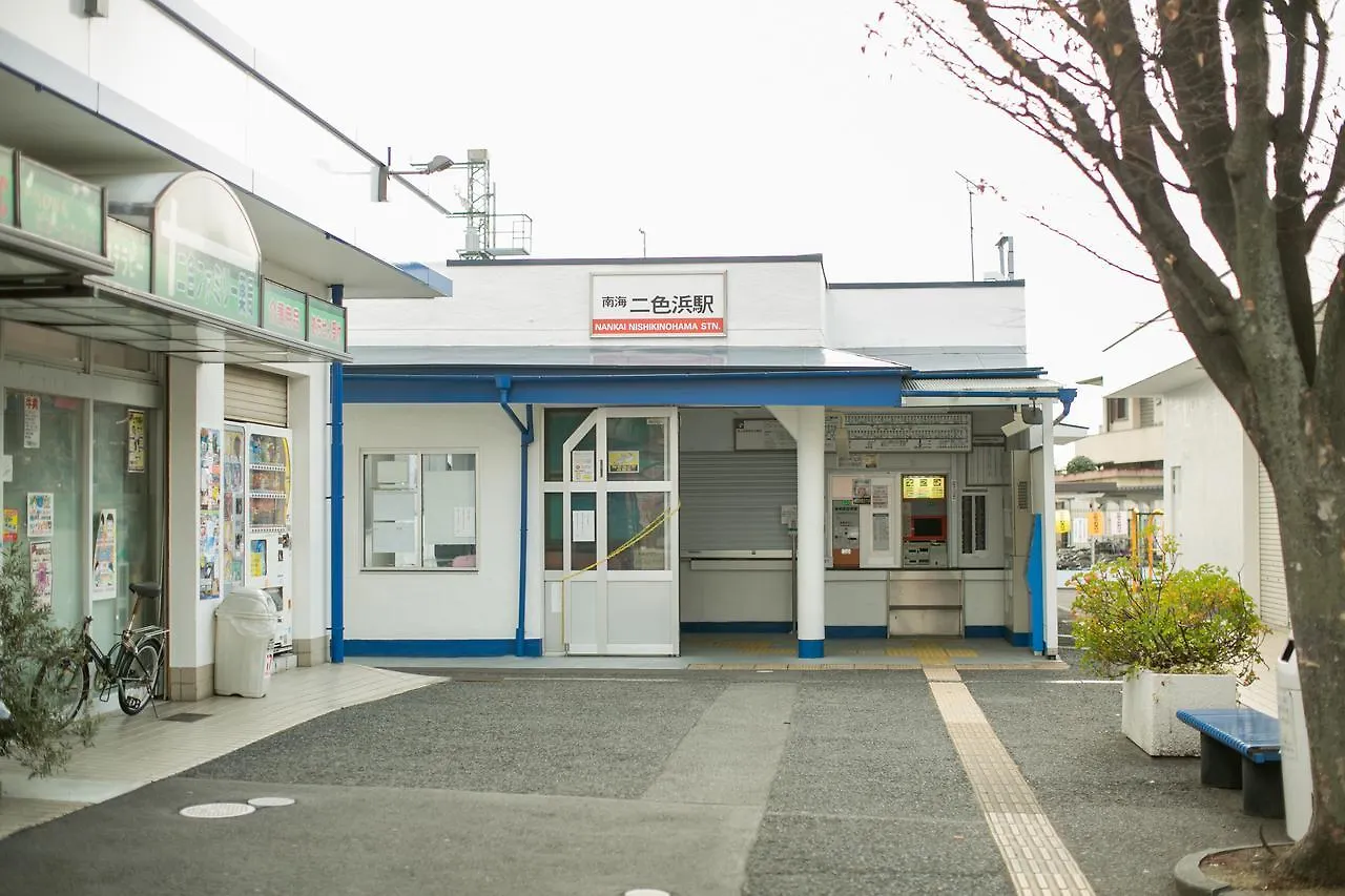 Takematsutei Guest House Kansai Airport Osaka Japan