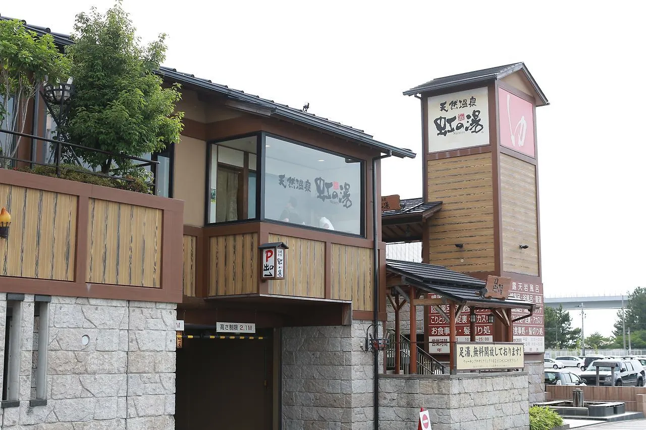 Takematsutei Guest House Kansai Airport Osaka 0*,  Japan