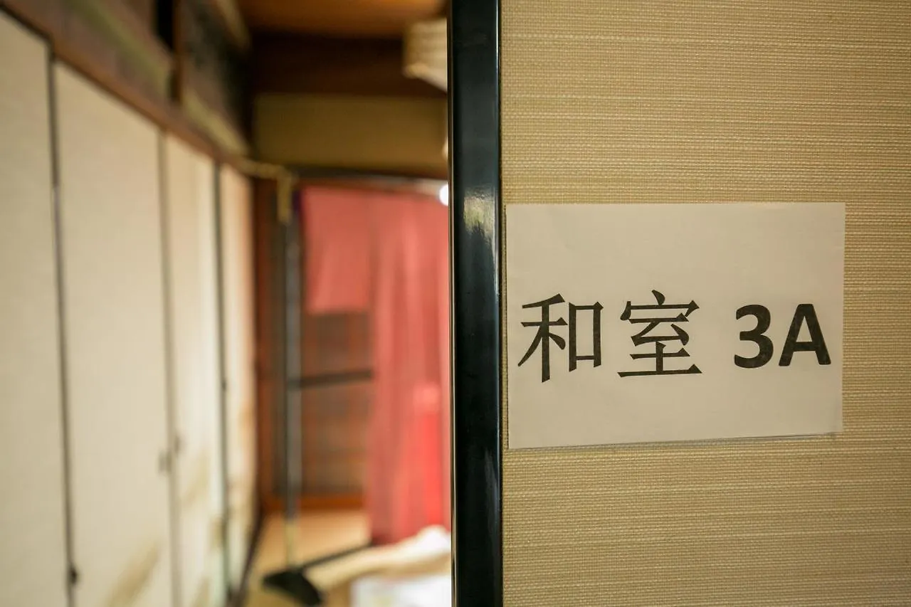Hostel Takematsutei Guest House Kansai Airport Osaka
